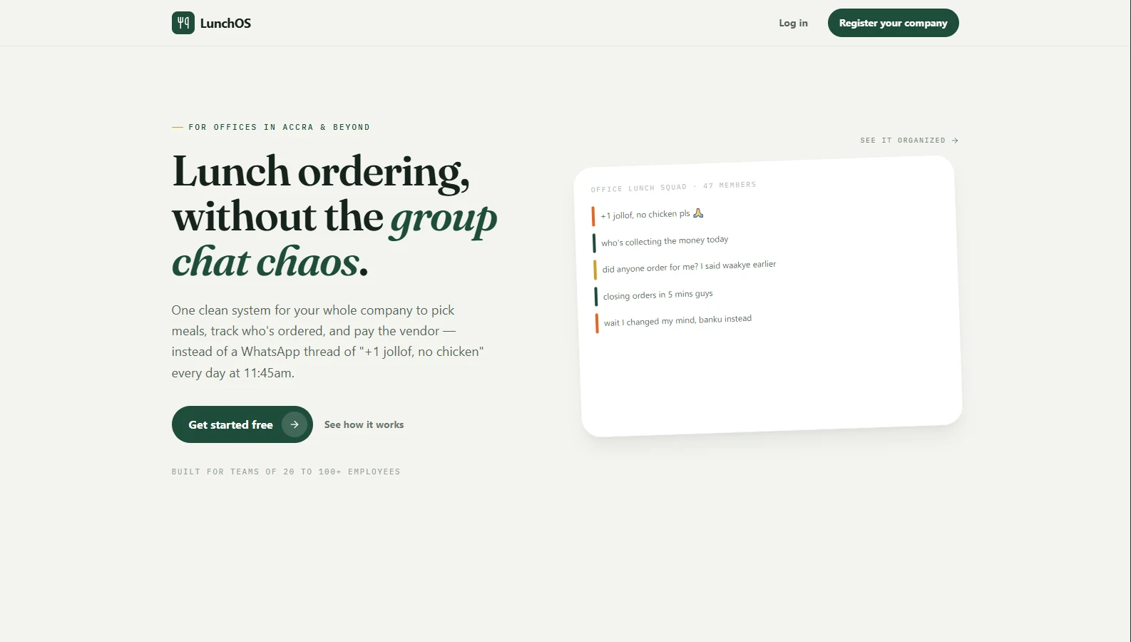 LunchOS landing page
